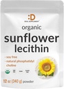 有機ヒマワリルシチンパウダー、12oz - 大豆フリー、植物ベース、自然にPhosphatidylコリンを占有 - 女性のための乳化サプリメント - 非GMO