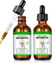 猫の抗生物質、猫のための抗生物質、自然な猫のMultivitaminの草の補足60ml-2pcs