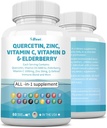 Quercetin 1000mg亜鉛50mgのビタミンC 1000mgのビタミンD 5000IUの免疫システム サポート補足EchinaceaのジンジャーBromelainの海の苔の男性および女性のためのニンニクのイラクサのカプセルのビーガン、60の計算米国