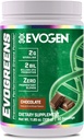 Evogen Evogreens | プレミアム・パフォーマンス・グリーンズ・スーパーフード、スピルリナ、ザクロ、プロバイオティクス、ケール | 30 サービング(チョコレート、30 サービング)