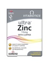 超の銅60のタブレットが付いているVitabioticsの超亜鉛15mg