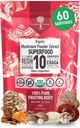 有機のきのこの粉のエキス-Superfood 10の補足14xのより強い100%の純粋なUSDAの免除ブースター- Reishi、Chaga、Cordyceps、Shiitake、ライオンのマイン、トルコの尾および多く。 コーヒー/ティー60グラムに追加