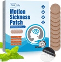Motion Sickness Patches, Sea Sickness Patch for Cruise - Adults and Kids ((10 Count - Pack of 1))