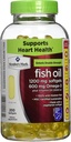 Members Mark Double Strength Fish Oil with D3 - 200 ct.