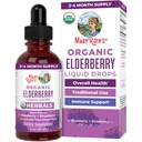 MaryRuth Organics Elderberry Syrup | USDA Organic | 大人と子供のための砂糖無料免疫サポートサプリメント、年齢1 | ビーガン、非GMO、免疫ブースター、きれいなラベルプロジェクト検証済み | 1 Fl Oz