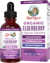 MaryRuth Organics Elderberry Syrup | USDA Organic | 大人と子供のための砂糖無料免疫サポートサプリメント、年齢1 | ビーガン、非GMO、免疫ブースター、きれいなラベルプロジェクト検証済み | 1 Fl Oz