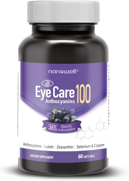 NANOWELL EyeCareのアントシアニン100 - ビルベリー、ゼアキサンチン、ルテイン、アントシアニン、ビタミンA、E、セレン及び銅- 60のSoftgels、60日の供給が付いている目の健康の補足