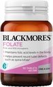 Blackmores Folate 500mcg 90のタブレットの葉酸