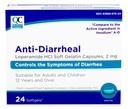 品質 選択 Loperamide 2mgの反Diarrheal 24の計算Softgel