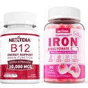 鉄はグミ26mg+のビタミンB12、Methylcobalamin 10000のmcgのタブレットを満たしました