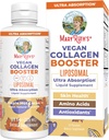 MaryRuth Organics Collagen Booster Liposomal、砂糖無料、ビタミンC、ビタミンE、亜鉛、銅&シリカ、スキンケア&ジョイントサポートサプリメント、ビーガン、非GMO、7.6 Fl Oz