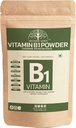 ビタミンB1のチアミン単硝酸塩の粉50gm
