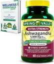 余分強さのAshwagandha 1300のmg、60の菜食主義のカプセル - ストレス及び認知サポート - Holistic Wellbeing、大豆は放します、グルテンフリーで及び乳糖は放します