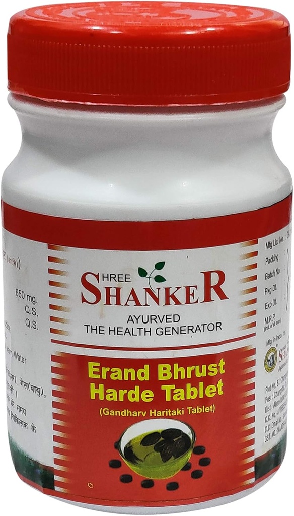 Ayucine Forever Shree Shanker Ayurvedic Pharmacy Erand Bhrust Harde Tablet- 100 tab x Pack of 3