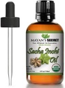 Mayan's Secret Sacha Inchi オイル - USDA 認定有機オメガ-3-6-9