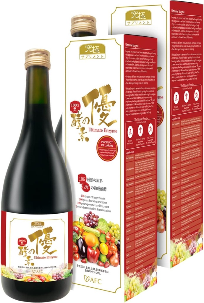 AFCジャパン消化究極の酵素ドリンク - 消化、ガス、ブロッティング、便秘救済と免疫サポートのための純粋な消化酵素 - 106発酵フルーツ&野菜、酵素サプリメント、720mlx2
