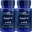ライフエクステンションスーパーK、90 Softgels(パッケージ2)