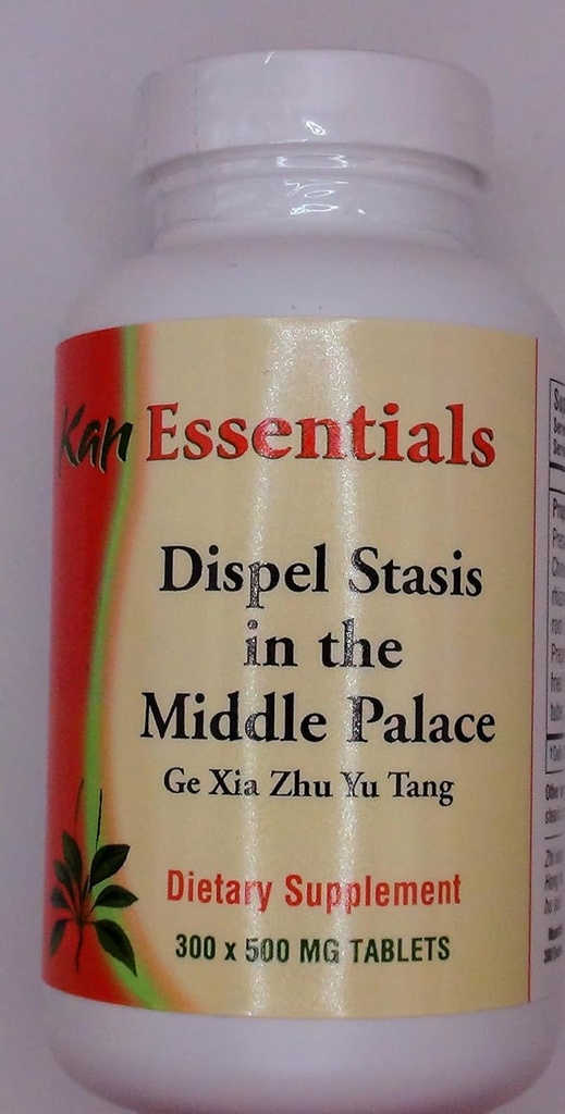 Kan Herb Essentials Dispel Stasis in the Middle Palace 300 タブレット