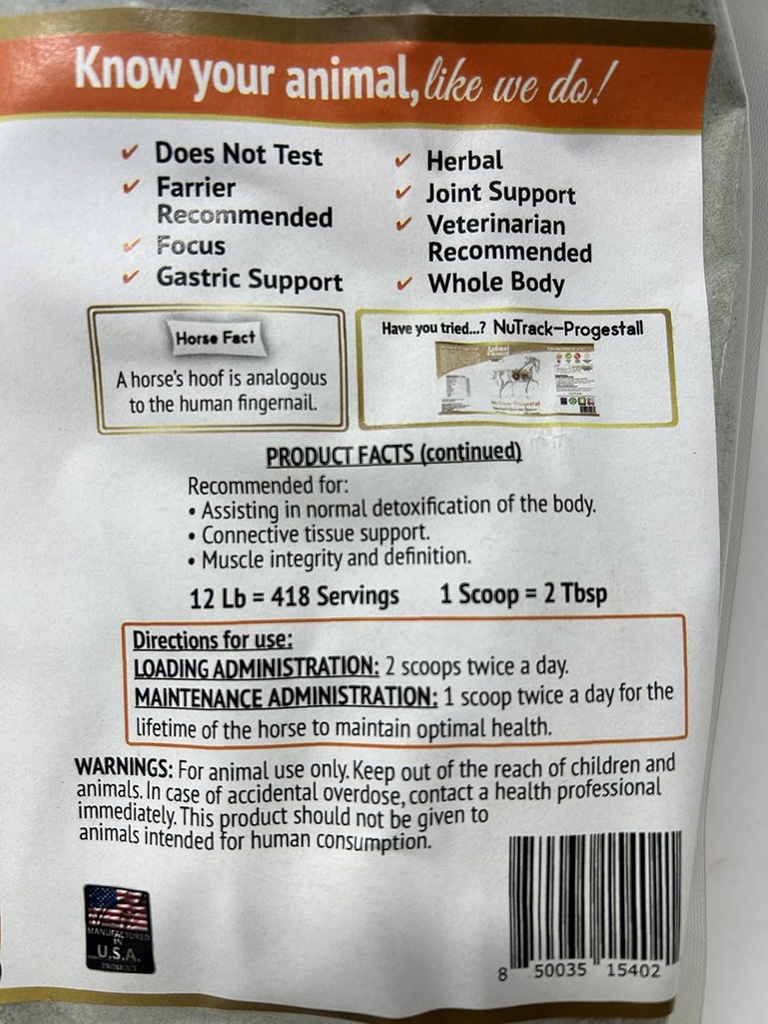 財団デイリーデトックス12ポンド。