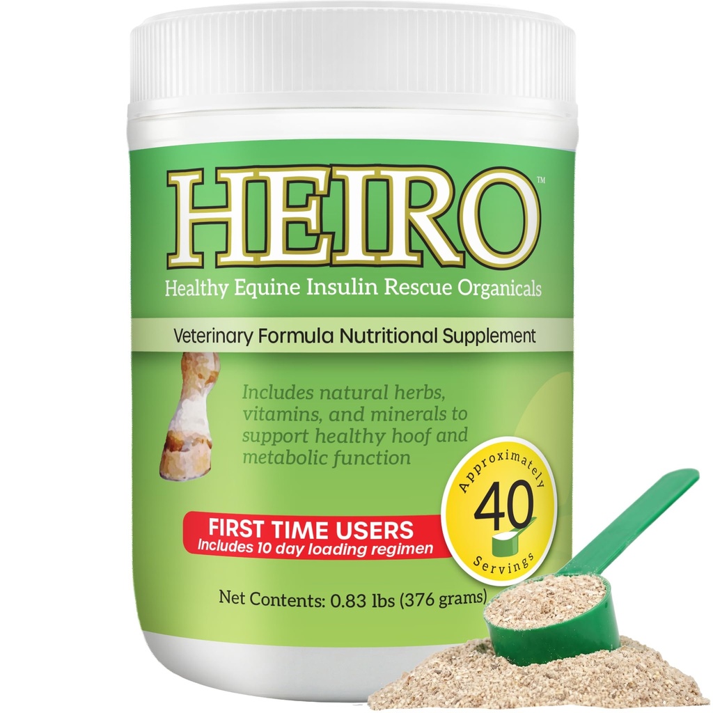 Heiro, 40 サービング