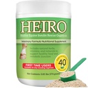 Heiro, 40 サービング