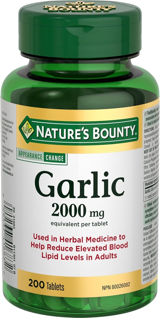 Nature's Bounty Garlic 2000mg、200錠