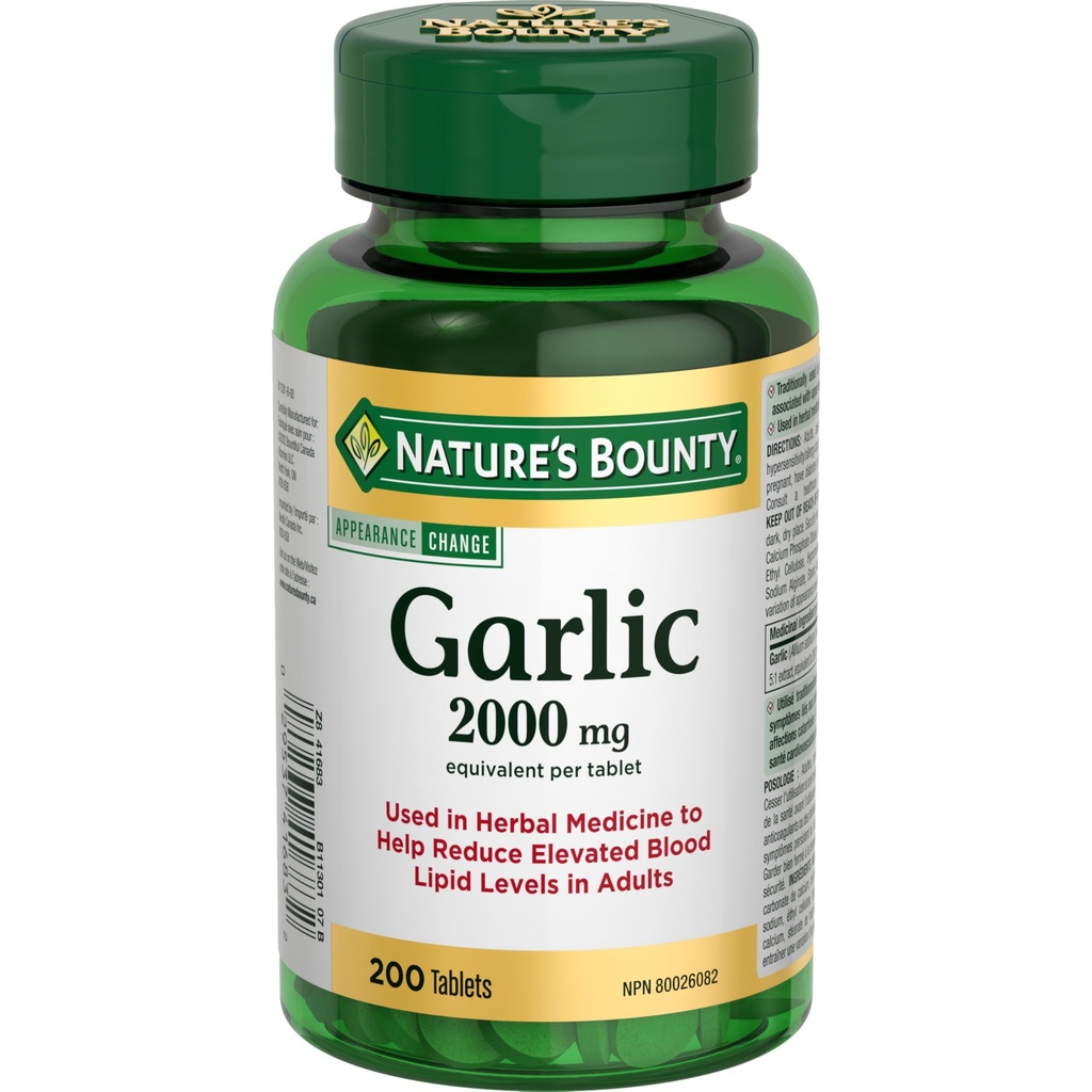 Nature's Bounty Garlic 2000mg、200錠