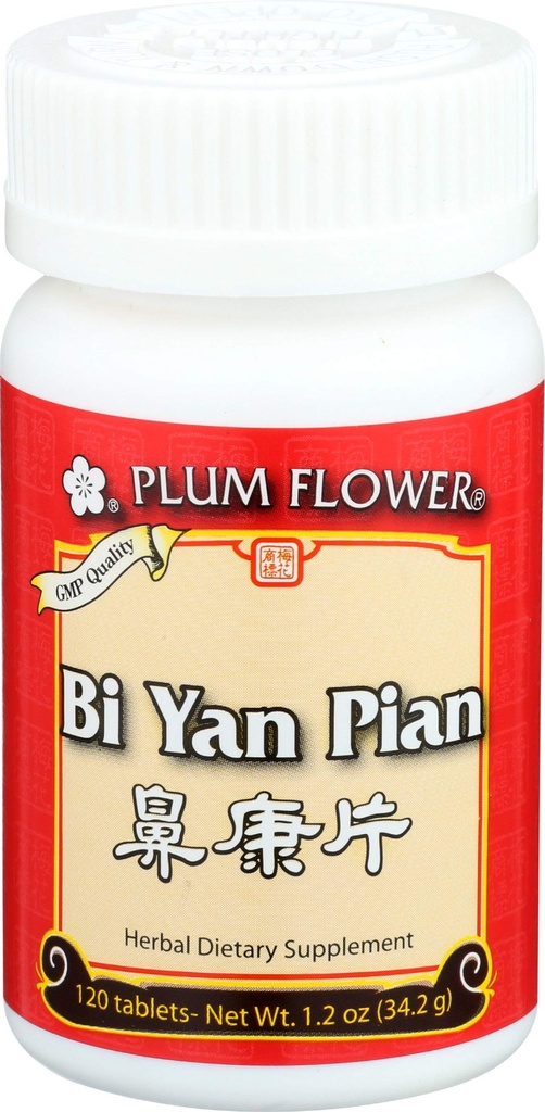 プラム フラワー チーズ ティービ ヤン パイアン Tb、120 CT