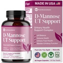 純粋な D のマンノーゼ カプセル 1 のサーブごとの 1000mg - 速い代理 UTI サポート - 尿路面電車のクレンジング & 膀胱の健康 - クランベリー、D マンノーズ、タンポポ、ハイビスカス花 - 60 野菜キャップ
