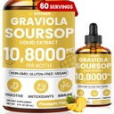 Graviola Soursopの葉のエキスの液体-Soursopのビターの液体、サポート 免疫、弛緩、レバーおよび睡眠、砂糖及びアルコールフリー、高吸収性の方式、パイナップルの味、2 Fl Oz