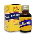 BONballoon El Captain Black Oil Pure Cold Pressed ElCaptain Al Captain Pure Natural Raw Nigella Egypt Herbal Herbs Halal (2.11 oz / 60 ml) العربية العربية العربية
