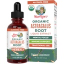 MaryRuth Organics Astragalus Root、砂糖なし、USDA Organic、免疫サポートとフォーカスのためのAstragalus抽出物、ハーブ液滴、非GMO、ビーガン、1 Fl Oz