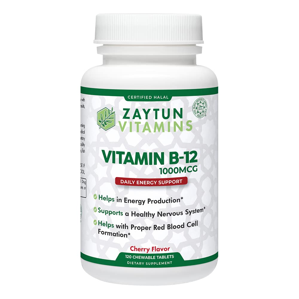 ZaytunハラールビタミンB12 1000mcg、エネルギー生産、代謝とヘルシーな神経系を促進 - ベジタリアンとビーガンフォーミュラ - 乳製品フリー - 4ヶ月の供給 - 米国製