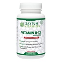 ZaytunハラールビタミンB12 1000mcg、エネルギー生産、代謝とヘルシーな神経系を促進 - ベジタリアンとビーガンフォーミュラ - 乳製品フリー - 4ヶ月の供給 - 米国製