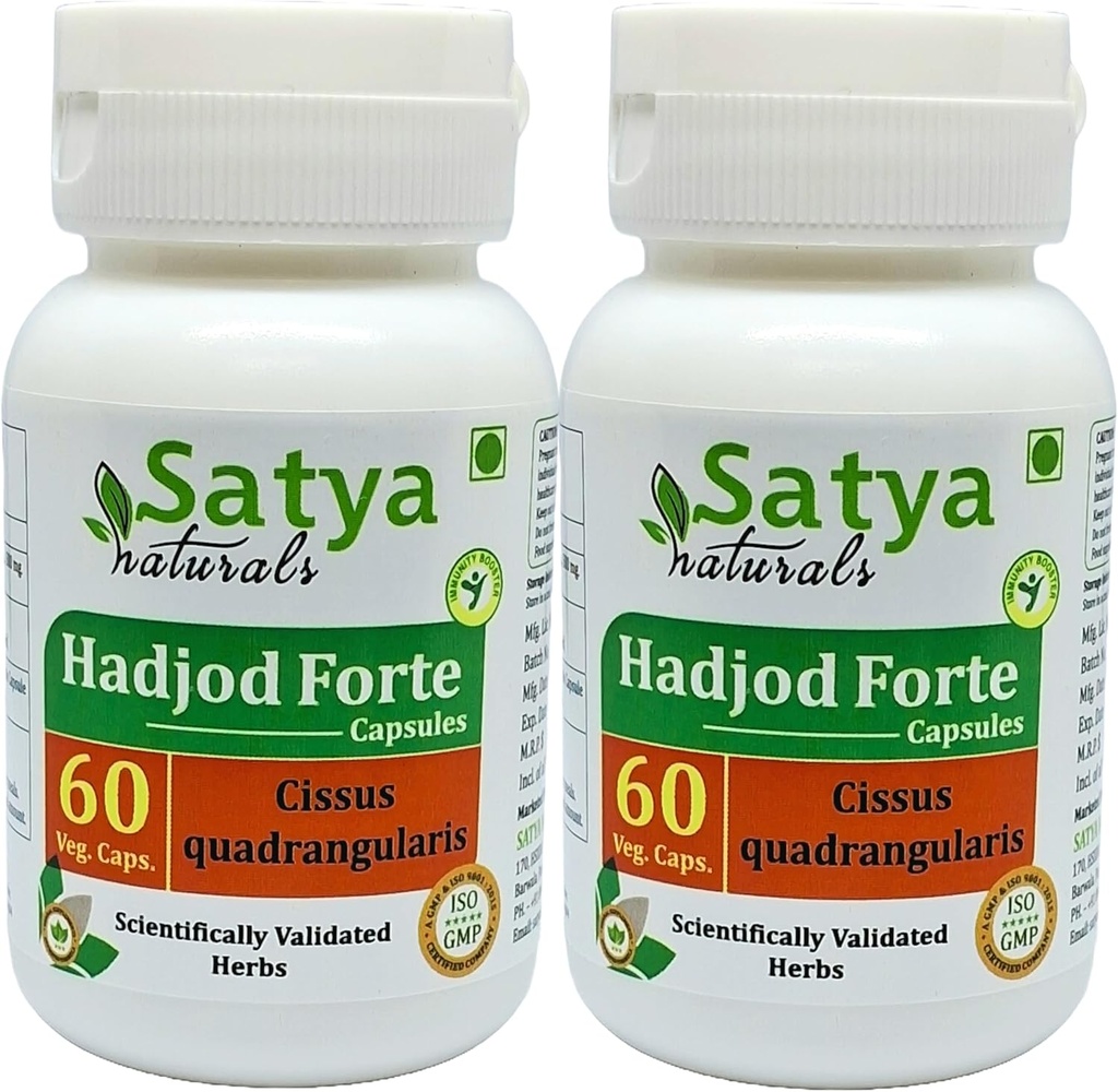 Hadjod Forte カプセル 500 mg. 60 Veg. カプセル | Hadjod (シッサス・クワラギス) エキスカプセル for Men and Female | Ayurvedic Herbal Supplement/Remedies | 10:1 Forte(60カプセル2本)