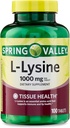 L-Lysine 1000mgタブレット - 免疫サポート、コラーゲンフォーメーション、および皮膚の健康のためのエッセンシャルアミノ酸 - 高機能リジンサプリメント、100カウント、グルテンフリー(パッケージ1)