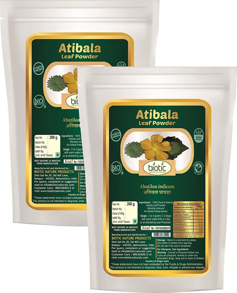 Veena の生物的 Atibala の葉の粉(Abutilon の徴候) Kangi の粉-インドのマロー- Atibala の粉-Thuthi の粉- Atibala のサーナ- 400g (パッキング 2)