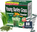 山本漢方製薬株式会社 YAMAKAN Young Barley Grass Powder, Greens Superfood Powder Rich in Nutrients, Minerals, Vitamins & Plant-Based Protein for Women & Men, Barley Grass, Non GMO 88 カウント