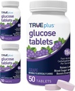 TRUEplus®グルコース錠、グレープ風味 - 50ctボトル - 3パック