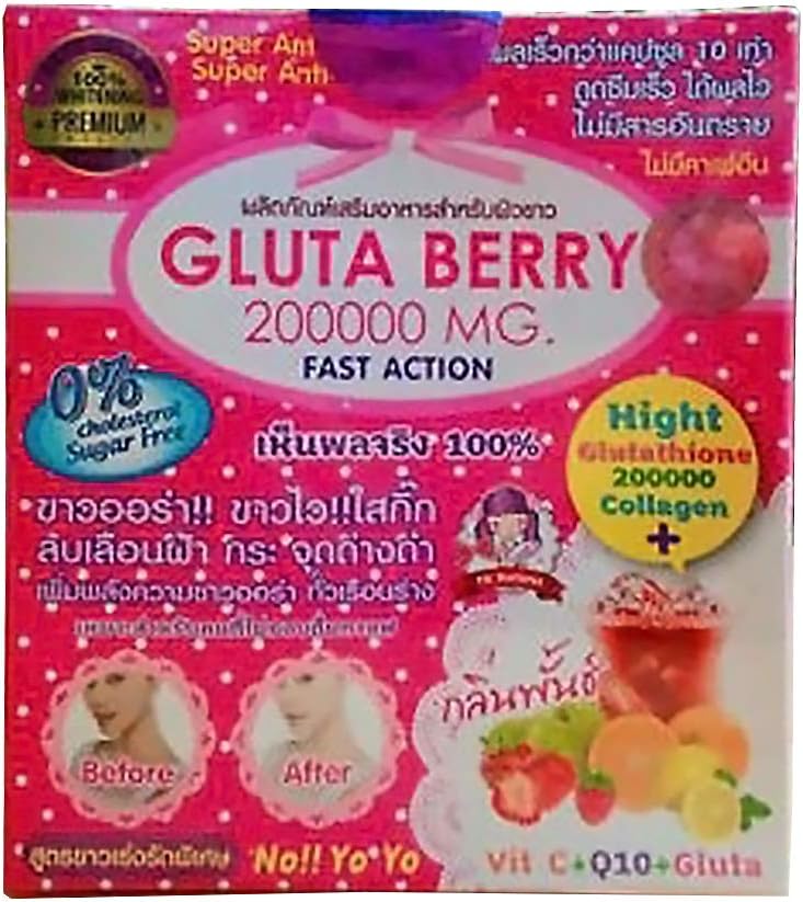 2箱。 グルタベリー ジュースの補足200000mg。 ボディの白いオーラの皮の白いフェードのそばかすの暗い点の速い吸収の有効な1箱/10のサッシ上の白オーラの力を高めて下さい。