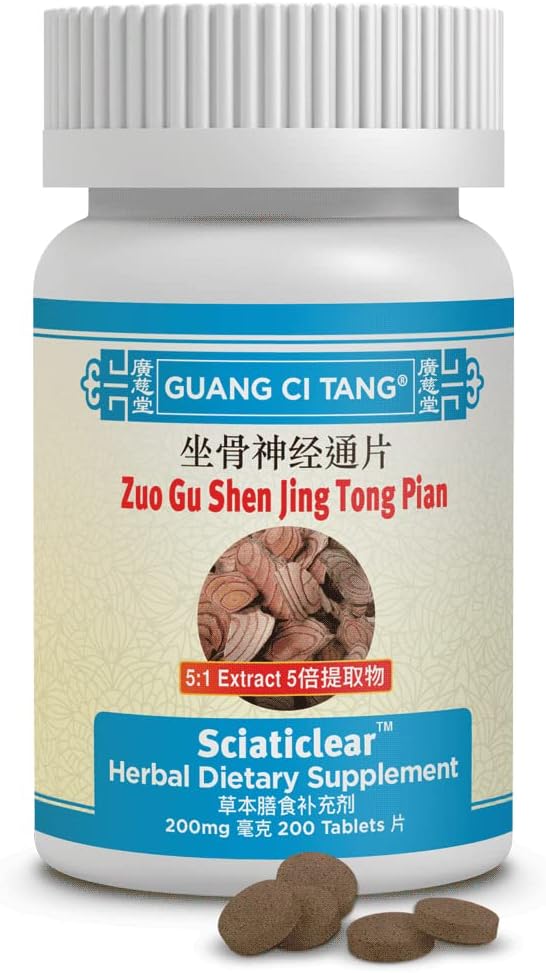 Guang Ci Tang - Zuo Gu Shen Jing Tong Pian - Sciaticlear - 200 丸薬