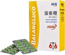 FUCOHIQ® HI-Q BALANGLUCO® カプセル - 560mg - Fucoidanブレンドシーイードエキス、健康なエネルギーサプリメント、Metabolism - 90 野菜カプセル台湾製(1パック)
