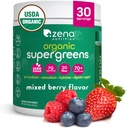 Zenaの栄養物の有機性極度の緑の粉、70+のスーパーフード、0の砂糖、3G繊維、Spirulina、Chlorella、酸化防止剤、プレバイオティクス/プロバイオティクス、消化酵素、混合されたベリー、30のサービング