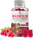 マグネシウムのGlycinateのガミー、マグネシウムの補足、マグネシウムのGlycinate、ビタミンC、D、B12、Calmの気分及び筋肉のための、睡眠、大人のための60のガミー