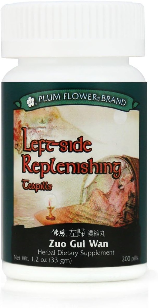 Zuo Gui Teapills (Left-Side Replenishing), 200 ct, プラムフラワー