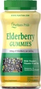ビタミンC、D及び亜鉛、70の計算が付いているPrideのElderberryのグミ