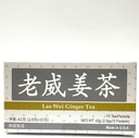 ジンジャーティーハーブサプリメントは、制御炎症を支援し、吐き気を削減し、エネルギーと抗酸化レベルを増加させます 15 米国製袋