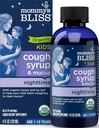 Mommy's Bliss Organic Kidsは、ナイトタイム、アガヴェ&ハニー、アイビーリーフ、亜鉛、ビタミンC、+ハーブナイトタイムブレンド、4 Fl zのための咳シロップ&ムカスリリーフ