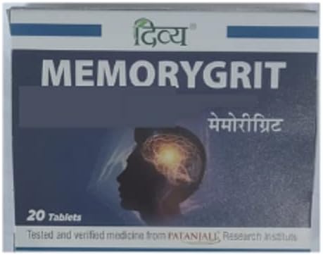 Patanjali Divya Memorygrit 20は記憶焦点および頭脳の健康サポートのためのAyurvedicの補足を錠剤にします(1のパック)
