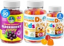 ビタミンDグミーとエルダーベリーグミー - 子供のための免疫メガブーストと大人 - ベジタリアン向けグルテンフリー免疫サポートビタミン